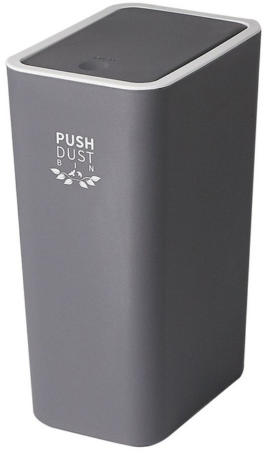 할메이드 다용도 인테리어 원터치 화장실 사무실 휴지통 쓰레기통, 그레이, 1개