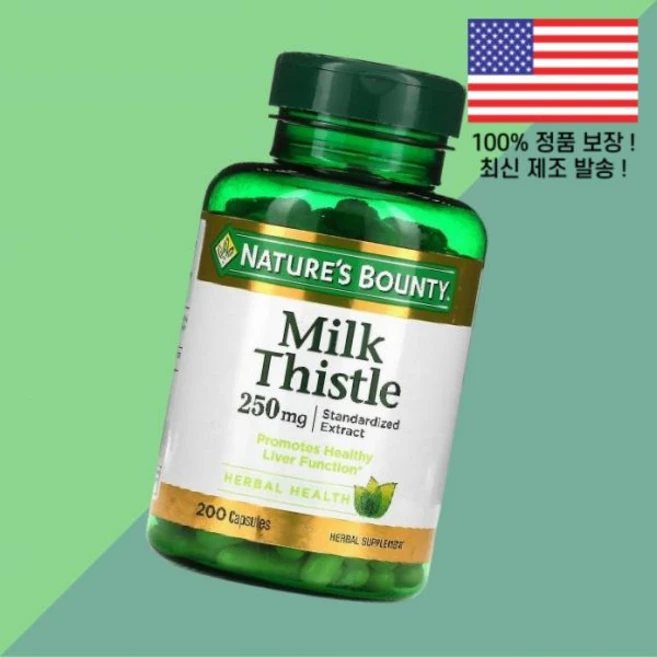 네이처스 바운티 밀크씨슬 250mg 200캡슐 Nature's Bounty Milk Thistle 200 Capsules, 네이처스 바운티 밀크씨슬 250mg 200캡슐 Natu, 1개 - 쿠팡