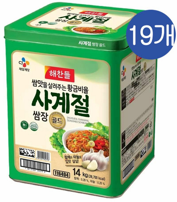 CJ 해찬들 사계절쌈장 골드, 19개, 14kg