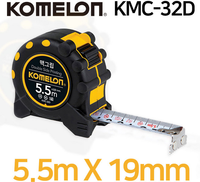 맥그립 줄자(KMC-32D/5.5M/코메론), 1개