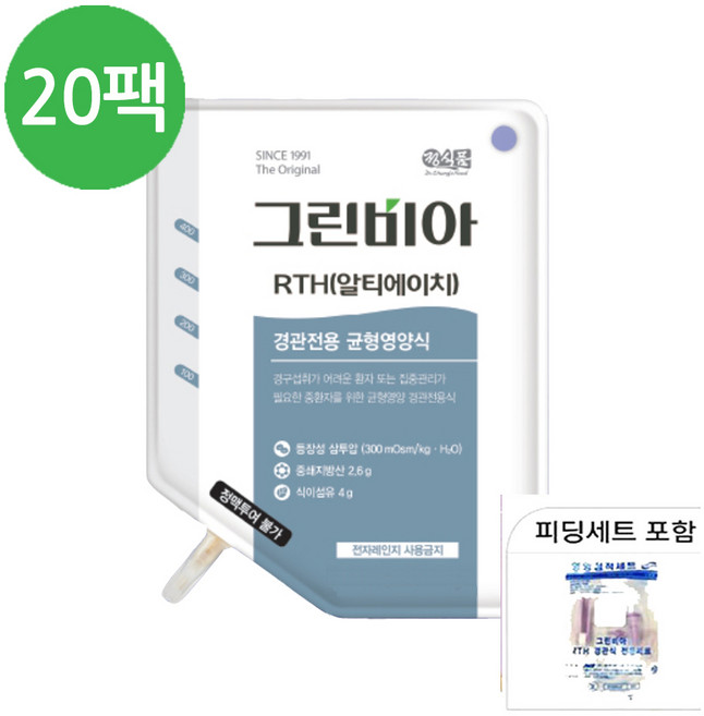 정식품(그린비아) 알티에이치(RTH) 300ml, 20개