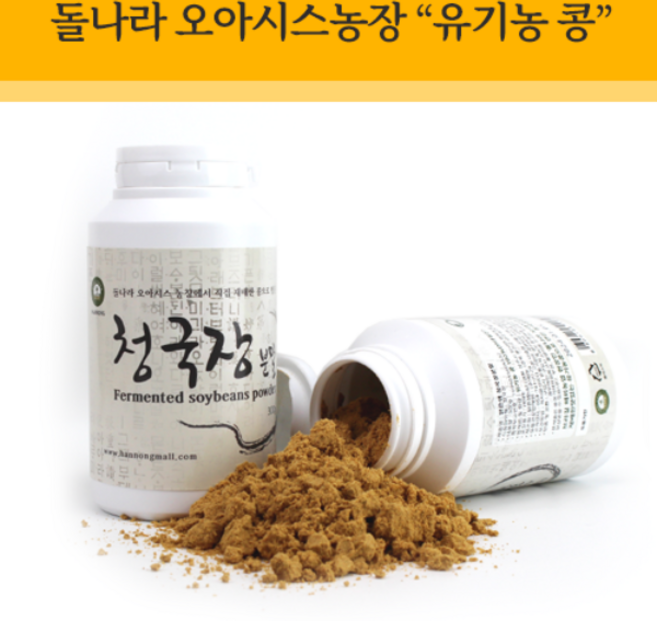 돌나라 오아시스농장 유기농 청국장분말 300g, 1개