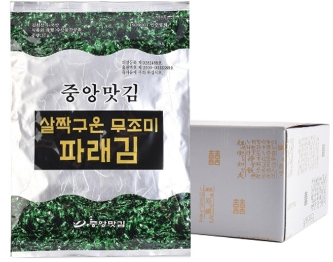 중앙맛김 보령 대천김 살짝 구운 무조미 파래김 17g x 8봉, 1개