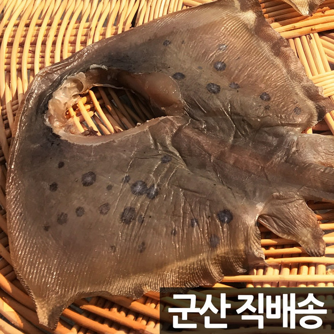 장스토어 반건조 가오리 700g~2.1kg 군산항 위생건조장 직송, 가오리(중) 5미 700g 내외, 1세트