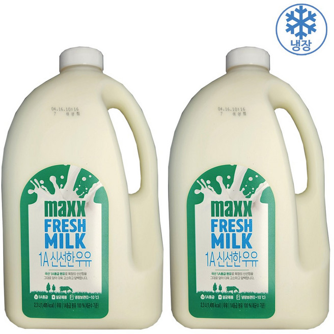 1A 신선한 우유, 2개, 2.3L