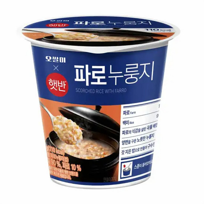 햇반 오쌀미 파로 컵누룽지, 30g, 2개