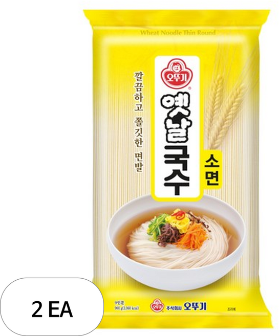 오뚜기옛날 국수 소면, 900g, 2개