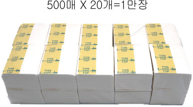 뽀꼬뽀꼬 후지 파지 리필용, 20개