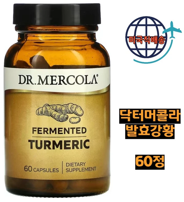 닥터머콜라 발효 강황 740mg 60정 1개월분, 1개 - 쿠팡