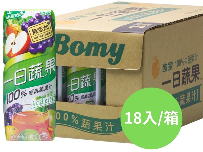 波蜜 一日蔬果100%蔬果汁 箱出, 18個, 蔬果汁, 250ml