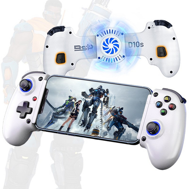 D10S 모바일 게임 패드 안드로이드 iOS 태블릿 게임 컨트롤러 지원 게임 스트림 PS5/XBOX PC 조이스틱 냉각 팬 포함, D10S백색, 1개