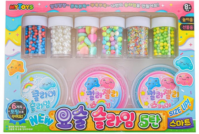 韓國 MYTOYS 史萊姆 果凍 禮盒 果汁假水 Q彈透態 奶油棉花糖 黏土 紓壓 兒童玩具, 1個, 童趣9件寶盒 / 0054, 童趣9件寶盒, 200g