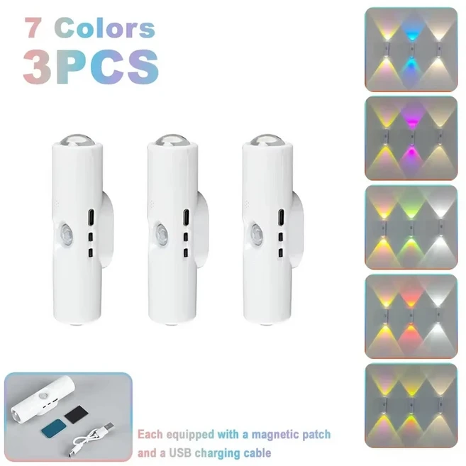 모션 센서가 있는 이중 헤드 LED 야간 조명 RGB 충전식 자석 벽 램프 분위기 캐비닛 복도 계단용, 3pcs RGB 7 color