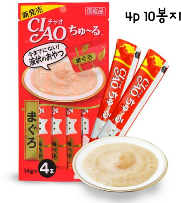 이나바 차오 츄르 고양이 간식, 참치맛, 56g, 10개