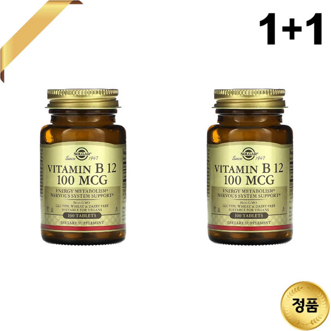 [정품보장]솔가 비타민 Solgar Vitamin B12 100mcg 100정 X 2병, 2개