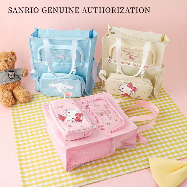 최신 산리오 캐릭터 학원가방 핼로키티 초등학생 보조가방 대용량 실내화가방