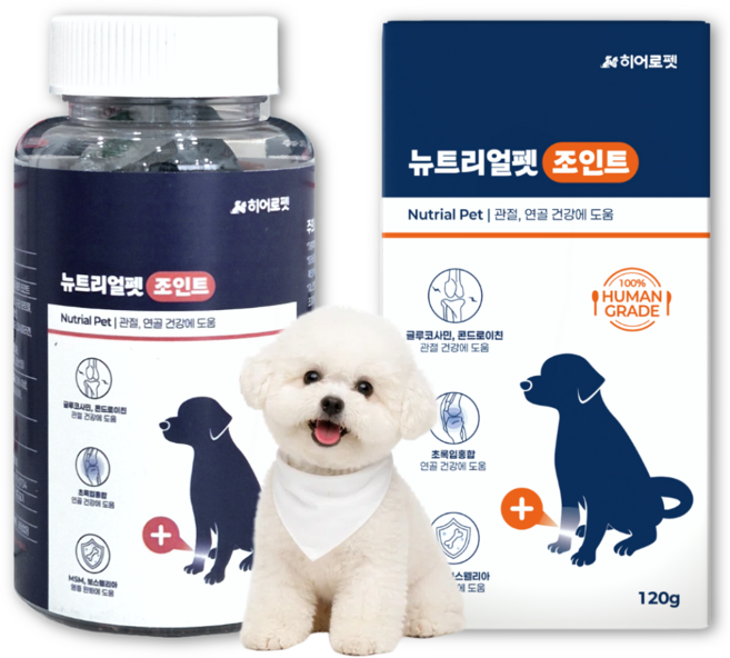 히어로펫 뉴트리얼펫 강아지 관절 슬개골 영양제 뼈 관절 연골 강화 저알러지 가수분해 영양제, 1개, 뼈/관절강화, 60정