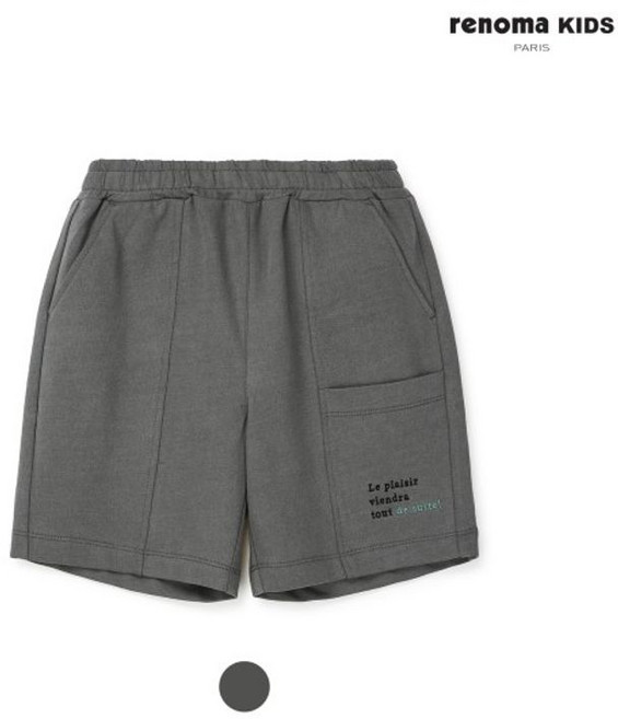 레노마 키즈 남아절개포켓다이마루팬츠 R2422P227 28