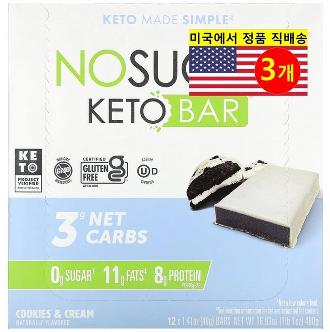No Sugar Company 맛있는 쿠키 & 크림 케토 바 12개입, 3개 - 쿠팡