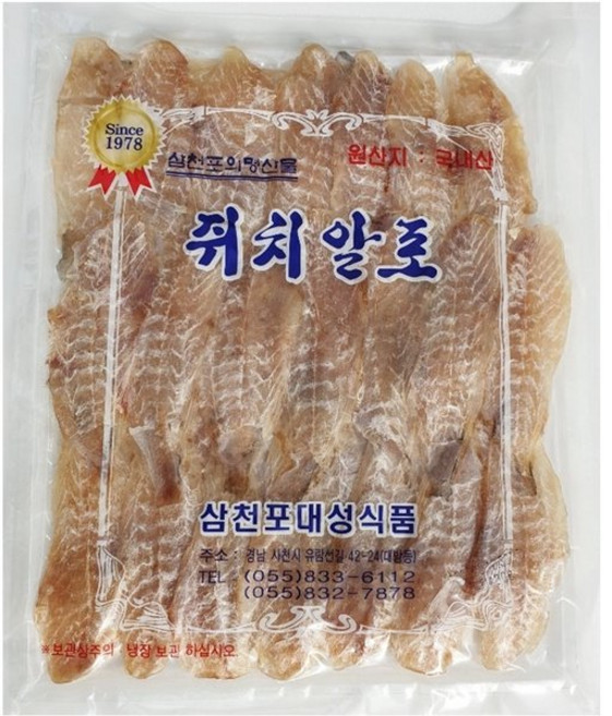 삼천포 명품 쥐치알포 국내산 200g/300g-도톰한 알포로 쥐치의 참맛!!, 1개, 쥐치알포 200g