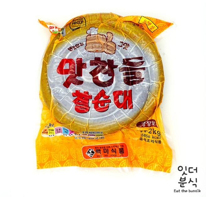 맛찬들백미식품 찰순대2kg, 2kg, 1개
