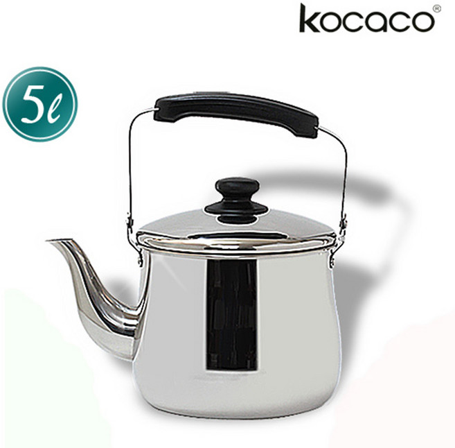 코카코 이지 주전자 5.0L/스텐레스 주전자, 5.0리터
