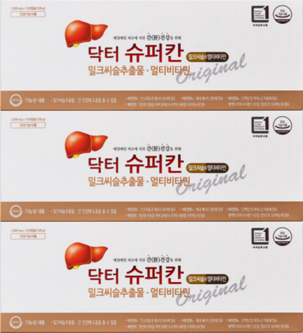 닥터슈퍼칸 간영양제 밀크시슬 밀크씨슬 실리마린, 120정, 3개