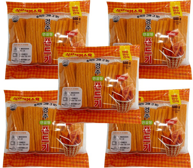 경주 연필 쫀드기 600g600g600g600g600g, 5개, 600g