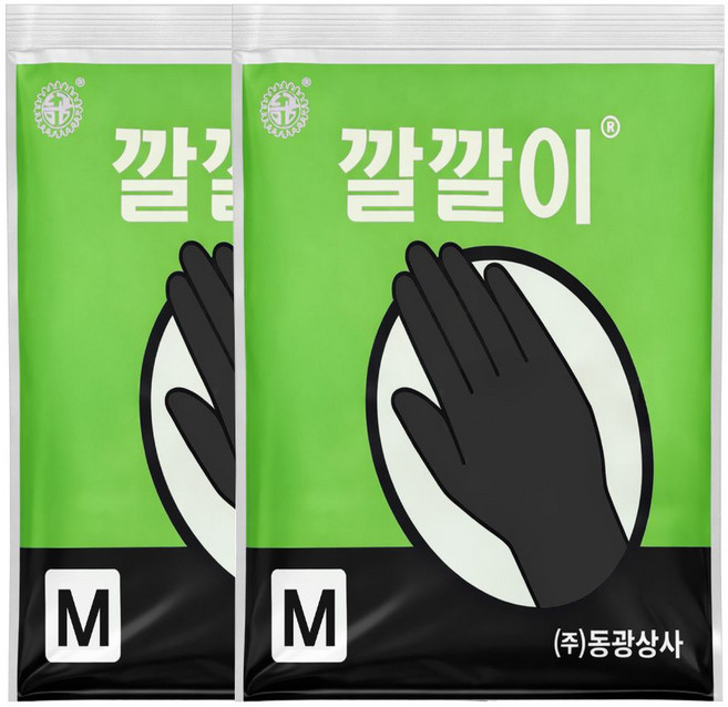 오라이브 동광상사 깔깔이 라텍스 미용장갑 블랙, 2개, 중형 M