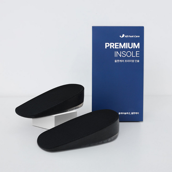 올풋케어 프리미엄 기능성 키높이 깔창