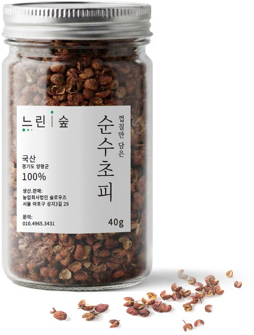 국산 토종 순수 초피 제피 껍질만 (천초 산초) 씨앗 99% 이상 제거, 1개, 40g