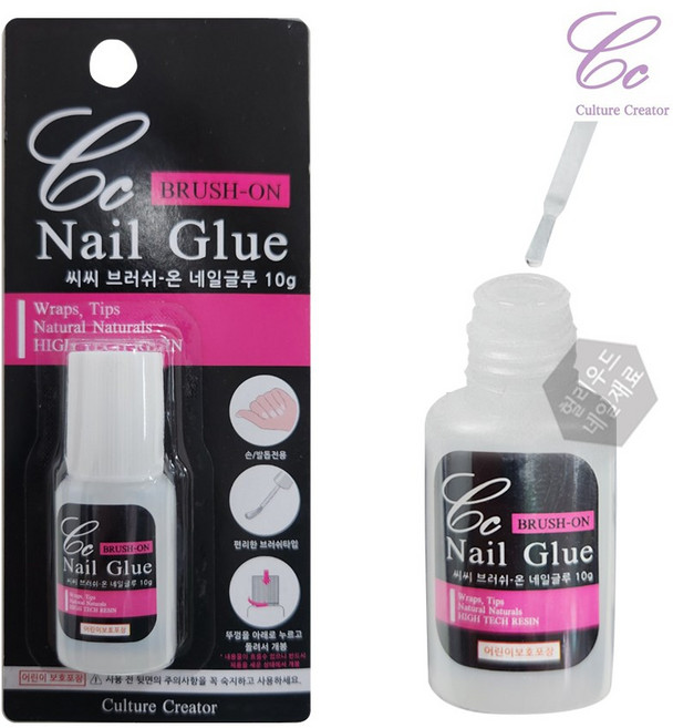 씨씨 브러쉬 온 젤글루 10g /네일아트용 (당일발송 평일18:00), 1개