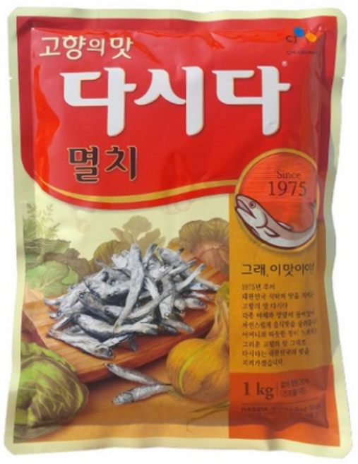 멸치 다시다 1kg 업소용 대용량, 10개