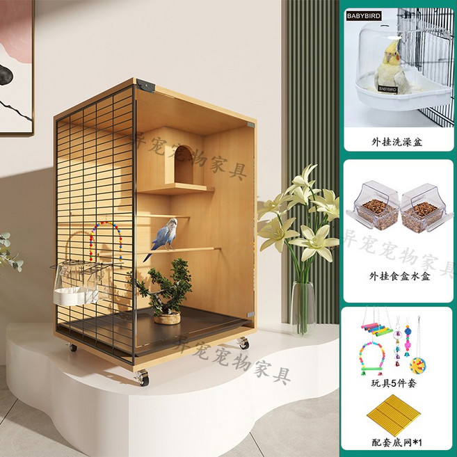 놀이터 하우스 새장용품 컬러 앵무새집 날림장선반 1개 새장 대형 조류용품 로그, B. 목재 색상 패키지 2, C. C 스타일 측면 순