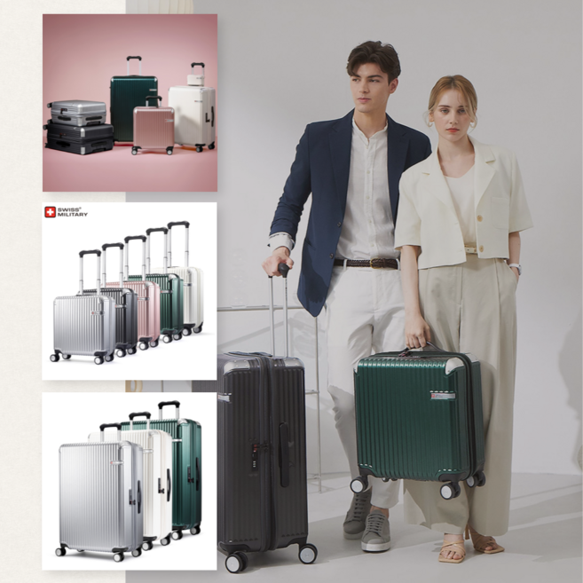 [사은품 증정] 스위스밀리터리 캐리어 솔리오(18인치 20인치 24인치 26인치 28인치) / 여행용캐리어 기내용캐리어 수화물용캐리어 중대형캐리어 하드캐리어 폴리카보네이트