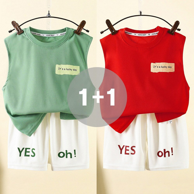 지디오 키즈 남아 여름 투피스 2개 세트 민소매 티셔츠 밴딩 반바지 셋업 아동복