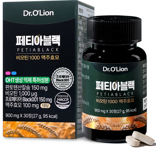 비오틴 닥터올라이언 페티아블랙 맥주효모 영양제 판토텐산 DHT 생성 억제, 1박스, 30정