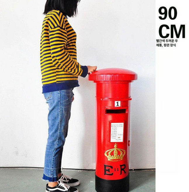 공중 전화 부스 박스 인테리어 스튜디어 촬영, 90cm 레드 두꺼운 크라운 포함