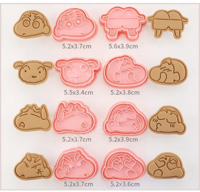 16종 짱구 쿠키틀 베이킹틀 모양틀 제빵틀 홈베이킹 홈메이드 쿠키커터 쿠키만들기 금형 집들이선물, 1개
