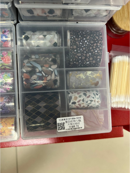 造型星空紙 精美星空圖案 高品質書寫紙張 適用多種筆類 輕巧易攜帶, 大理石格紋, 1個