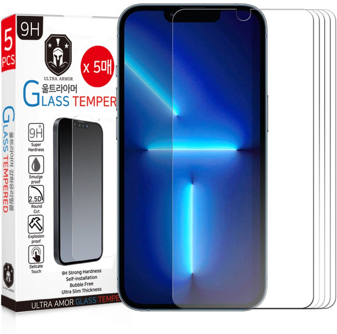 울트라아머 9H 강화유리 휴대폰 액정 보호필름, 5개