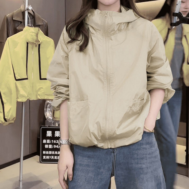 RORO 大碼外套 女士防曬衣 開衫寬松外套, 杏色,M 【建議50公斤以內】