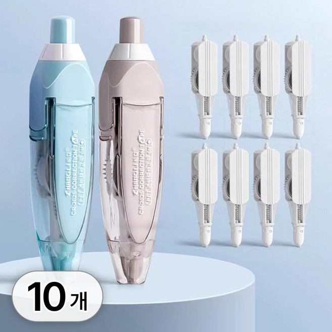 투데이리빙 10개 세트 노크식 수정 테이프 수정액 펜형 리필 문구류 사무용품 펜타입 플러스 슬라이드 수정펜, R98432A, 1세트, 블루+브라운