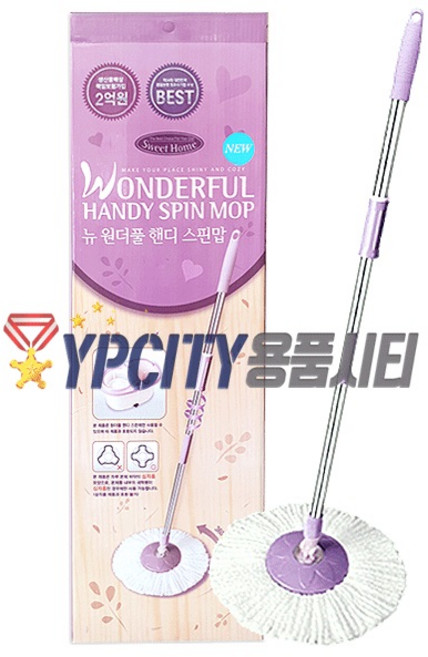 {삼정}원더풀 핸드스핀맙 (대+리필) 밀대바닥걸레, 수량, 1개