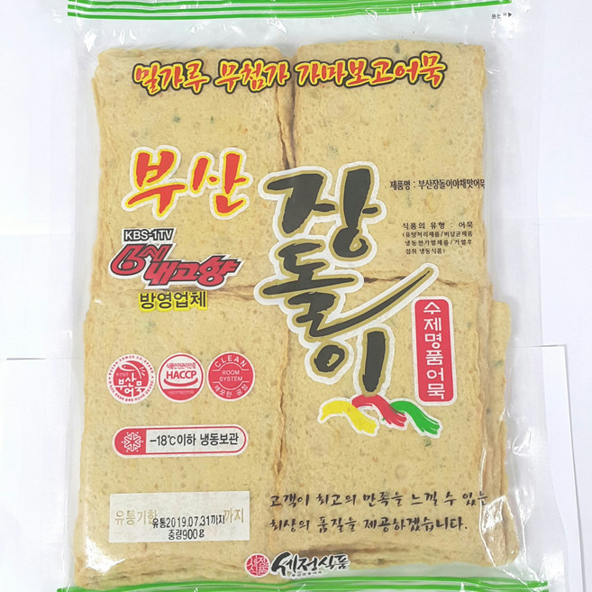 장돌이 부산어묵 사각 야채맛 어묵, 780g, 1개