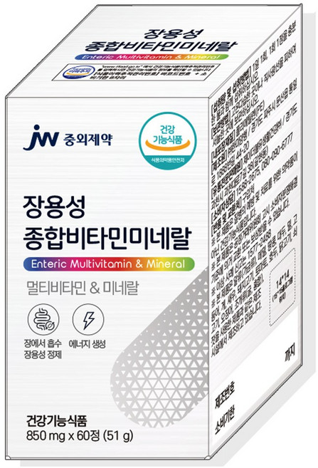 장용성 종합비타민 이뮨 미네랄 온가족 멀티비타민 올인원 영양제, 1개, 60정