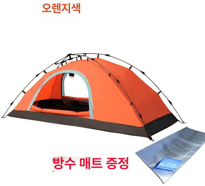LOKEXING 3초 원터치 야전침대텐트 백패킹 1인용 초경량 야전 낚시 텐트 높이95cm, 오렌지_(95cm)