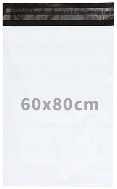 白色PE快遞袋 60x80cm 防水不透光 韌性耐用 密封包裝袋, 1個, 60*80