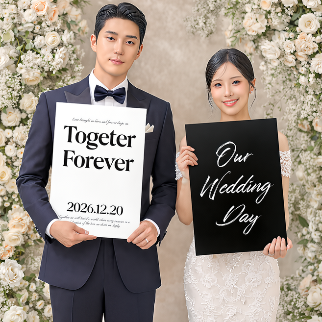 포스터연구실 1+1 웨딩 촬영 소품 A3 포스터