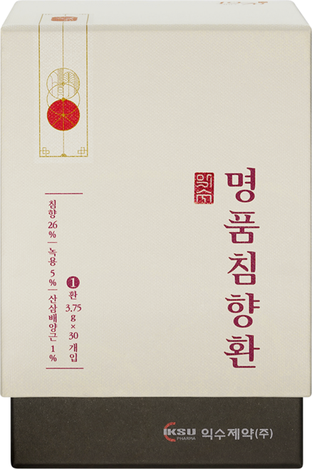 익수제약 명품침향환 고함량 침향, 30개, 3.75g